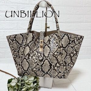 Unbillion Snake Print Tote Bag  - Black and Cream with matching zip up purse